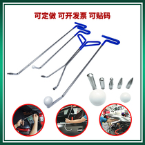 Car depression repair tool crowbar crowbar set pit repair interchangeable head handle hand blue 5 pieces set
