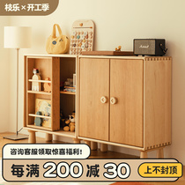 Branches Music Solid Wood Bookcase Childrens Shelve Floor Multifunction Combined Lockers Toy Clothes Painting Album Containing Cabinet