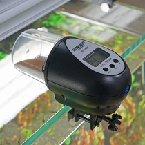  Automatic feeder Fish feeder A variety of particles Automatic fish feeding electronic timing feeding with feed drying