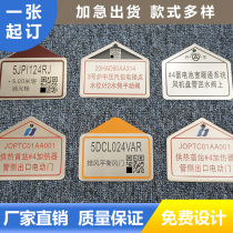 Manufacturer customized power plant valve sign plate bracket valve stainless steel aluminum plate corrosion identification signage valve signage
