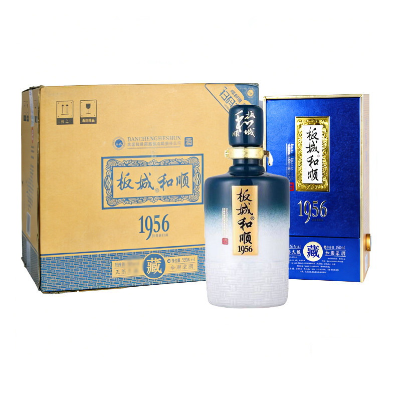 板城和顺1956白酒-板城和顺1956白酒促销价格、板城和顺1956白酒品牌- 淘宝