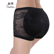 Butt Pads Briefs NATURAL FULLGLUTES HIP AND HIP CUSHION WOMAN LIFT HIP PLASTIC BODY WITHOUT MARKS SEXY FLAT ANGLE SAFETY PANTS