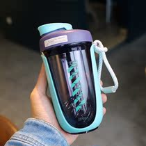 Shake Cup fitness milkshake shake Cup high face value with scale juice cup fitness plastic cup