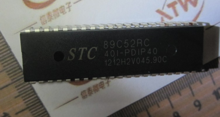 Download Single Chip Microcomputer by Inserting New STC89C52RC-40I-PDIP40 Serial Port Programming Program