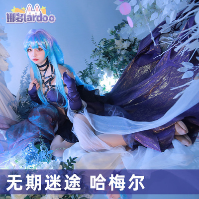 taobao agent Dress, clothing, cosplay