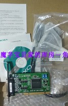 MOXA CP-132UL Taiwan Mosa 2 port PCI slot RS422 485 multi serial card