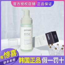 primera Frémina Womens Private Care Solution Care Solution Private Cleaning Deodorant Foam Type 150ml