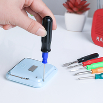 Japan Home Screwdriver Combined Suit A Cross Plum Blossom Changing Cone Screwdriver Five Gold Tool Repair Toy Screw Batch