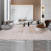 Modern Nordic luxury carpet living room tea table blanket simple Italian sofa bedroom home abstract rectangular carpet