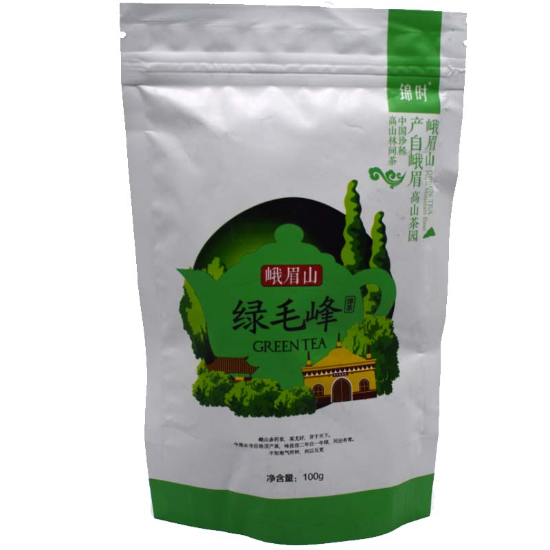 14-26-green-tea-green-tea-green-tea-100g-green-tea-green-tea-and