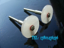 16MM grinding wheel blade natural oil stone grinding stone 6000# electric grinding accessories super hard wear-resistant agate stone polishing
