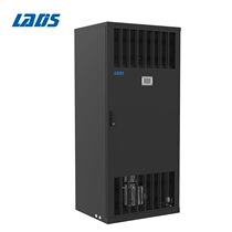 Landis computer room precision air conditioning 25KW air-cooled constant temperature and humidity base station air conditioning upper air supply LSA1025