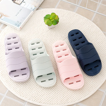 Bathroom slippers bathroom shower non-slip water leakage quick-drying sandals home hollow massage soles for men and women