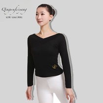 Red dance shoes dance practice clothes women square dance long sleeves front and back V collar Latin ballet body top dance clothes