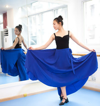 Korean dance dance practice skirt fresh ethnic practice long skirt grade examination skirt national dance flamenco skirt representative skirt