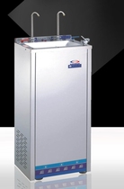 Gold Taste Springs Stainless Steel Drinking Fountain Commercial Fully Automatic Intelligent Purifying Straight Drinking Machine Factory Workshop Heating Refrigeration
