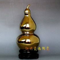 Jingdezhen ceramic gold-plated gourd wine bottle 1kg empty wine bottle white wine jar wine wine storage limited edition