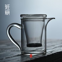 Banyi high temperature resistant glass thickened Road Cup with tea leak kung fu tea set Tea Sea round male Cup over tea filter