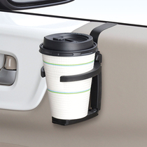 Japan car door hanging car drink holder Teacup holder Folding car kettle cup holder Ashtray holder