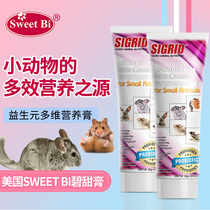 Fueling American SWEET BI turquoise chinchan rabbit hamster probiotic nutrition gel
