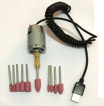Electric small grinder grinding head electric grinding metal polishing head electronic model technology diy making tool