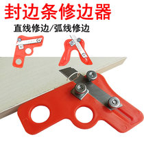  Woodworking plastic paint-free board ecological board edge banding trimming artifact Furniture film veneer edge banding leather trimming knife