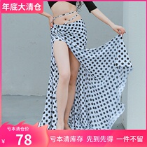 At the end of the year the loss clearance belly dance training clothes were packed with drawstring split harrow tail skirt