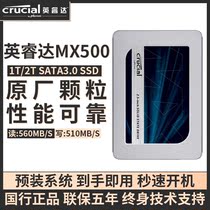 ENRIGHT MX500 Micron 480G 1T 2T Solid State drive SSD SATA3 Desktop Notebook 2 5