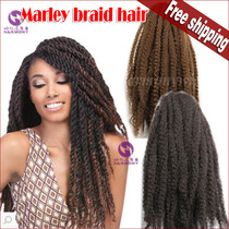 marley braids black braids African wig reggae dirty braid flame retardant silk chemical fiber big braid