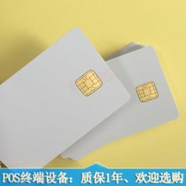 JCOP card)Java card)EMV chip white card J2A040 chip with high anti-magnetic stripe and JCOP21-36K