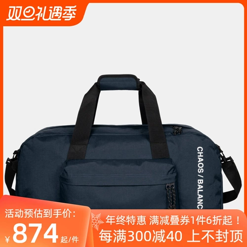 Eastpak US US Undercover Stand Co-Blense Printed логотип на молнии на молнии на молнии