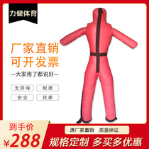Fire training dummy Wrestling explosion-proof doll MMA mixed martial arts software leather human-shaped sandbag model Boxing