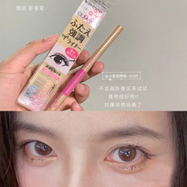 There is no lying silkworm in Japan.