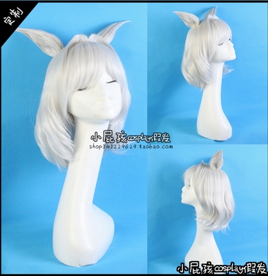 taobao agent Little fart cosplay fake fake fog cos Kenis ear silver -gray praying mantis nest custom wig