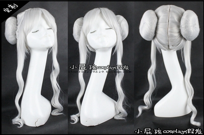 taobao agent Little fart Cosplay fake fake flame pattern chapters Feng Hua Xueyue cos COS Audeljut hair pack custom wig