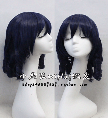 best cosplay wig shops