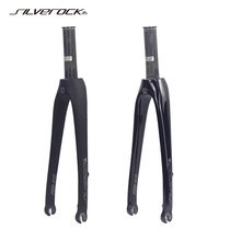 SILVEROCK carbon fiber folding car front fork disc brake BMX 20 inch 451 406 popular P8 modified fork