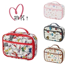 Spot Japan bring back Kitty Winnie the Pooh Mickey diaper bag Diaper bag Mommy bag Storage bag