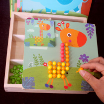 Young children Tong Mengs early education educational toys for boys and girls Focus training Mushroom nail puzzle 2-3-4-5 years old 6