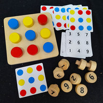 Baby Monteshi early education educational toy color matching screw screw finger fine movement training kindergarten teaching aids