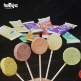 Постепенный Langnuo Chicken Frozen Dry Lollipop Cat Snack Nutrition куриные фрукты Высокая защита 10 ветвь