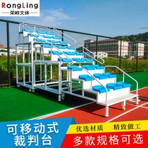 Stadium track and field stadium grandstand seats Retractable end referee table End timing table 27 24 18 seats