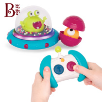 Bile B Toys remote control car toy boy Space bumper car collision deformation fun sound effect 1-4 years old