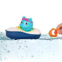  Bile B Toys Hippo pullback boat Children playing in the water Floating clockwork toys Baby bathing and playing with water bathroom on the water