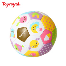 Toyroyal Japanese Royal baby hand catch Bell ball early education tactile perception soft ball infant 0-1 year old