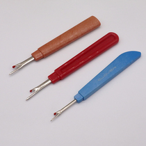 Coke removal 3 large wire removal knives cross stitch wire break