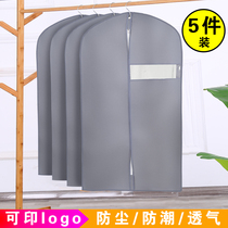 5 pieces of clothes dust cover hanging household coat cover dust bag long clothes fully enclosed suit hanging bag