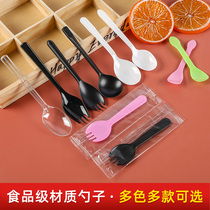 Disposable spoon plastic separate package spoon dessert spoon package take-out commercial spoon dessert spoon fork