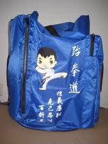 * Snowflake Martial Arts * high-grade taekwondo backpack taekwondo bag taekwondo protector bag bag blue