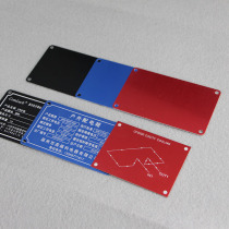 Blank aluminum oxide signboard mechanical aluminum plate workshop distribution cabinet metal nameplate can be customized laser marking